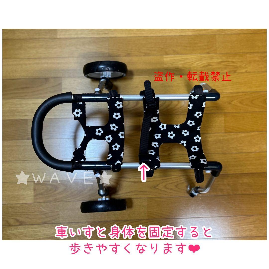 Fuuko　犬用車椅子　犬の歩行器　Мシュナ　犬の車いす　歩行サポート