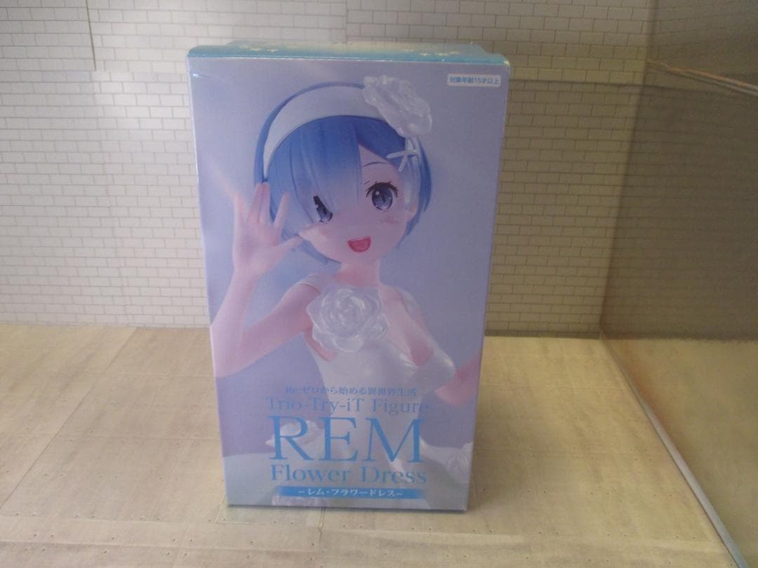 【送込未開封】セガ　他　リゼロ　Reゼロ　プライズフィギュア　レム　ラム　15体