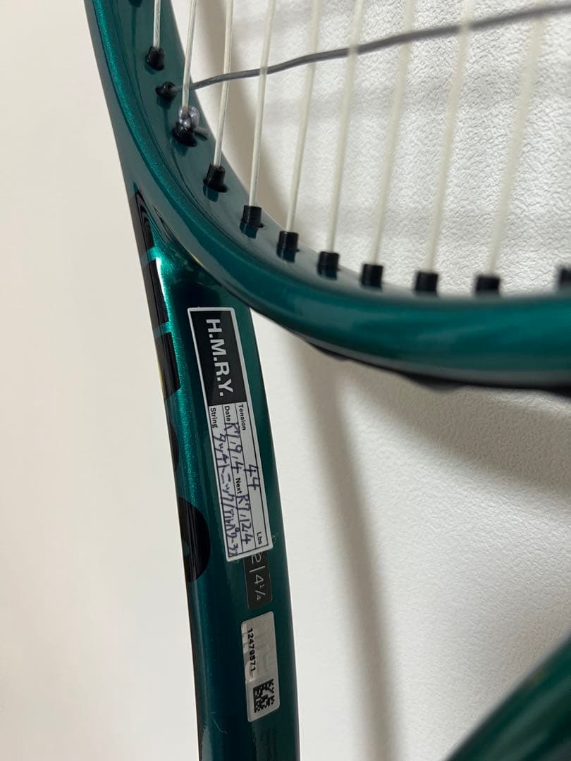 Wilson Blade Pro V9 国内正規｜直販・ラフィノ限定モデル G2