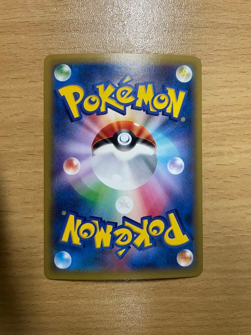 ゼクロム ポケモンカード 009/027 伝説レアコレクション