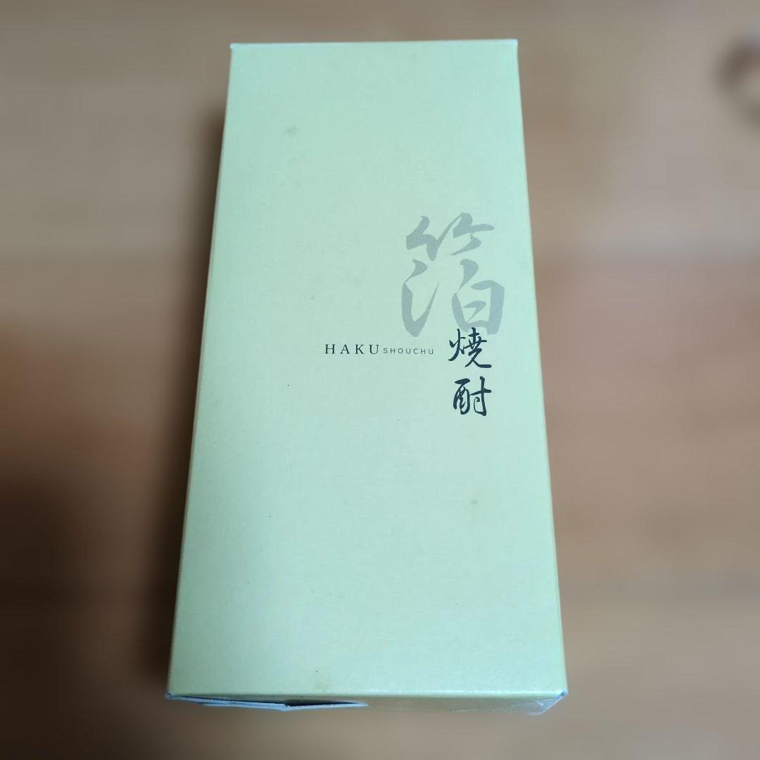 【未開栓】箔焼酎　200ml
