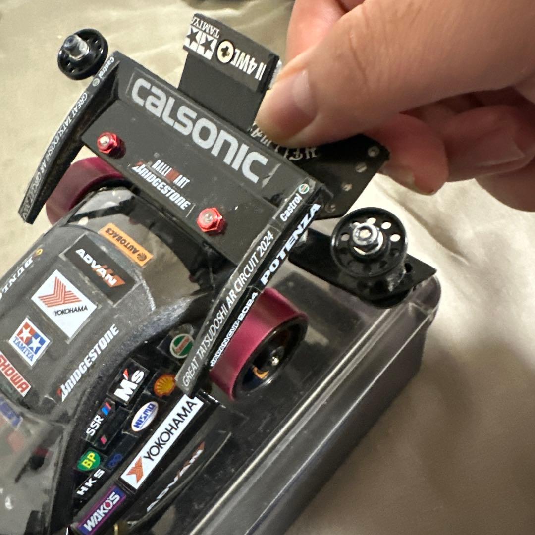 ミニ四駆　MSフレキ　ライキリ