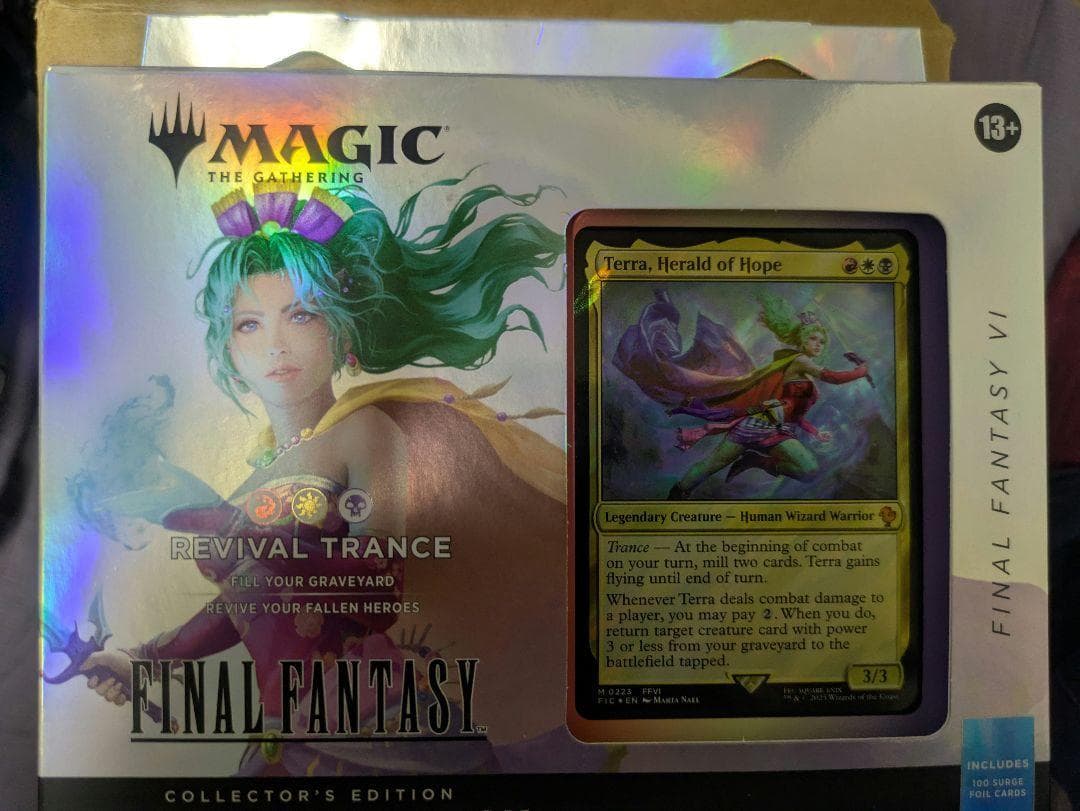 マジック：ザ・ギャザリングコレクター版統率者デッキ英語版トランス・リアニメイト