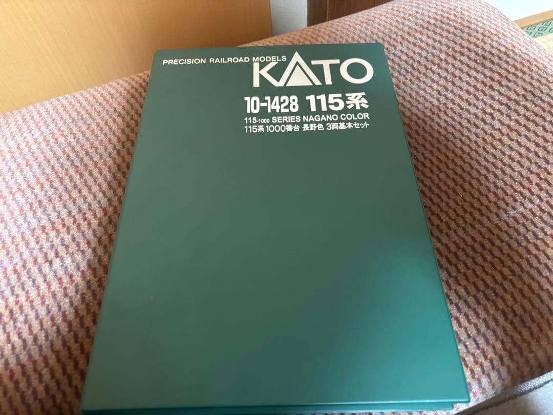 115系1000番台 長野色基本3両 加工品
