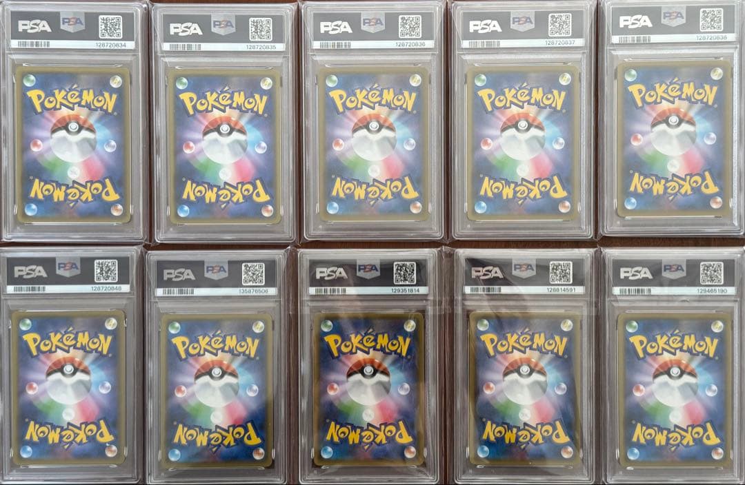 PSA10 GX RR10枚セット　レシリザ　3鳥　ミュウミュウ　等鑑定品