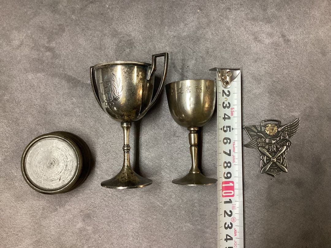 レトロ　カップ&航空整備学校徽章