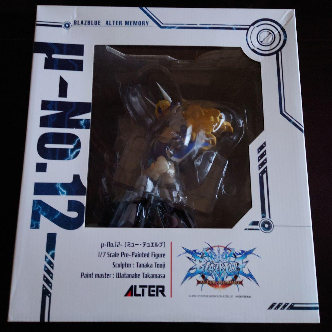 ブレイブルー　μ　No.12 1/7 フィギュア　ALTER