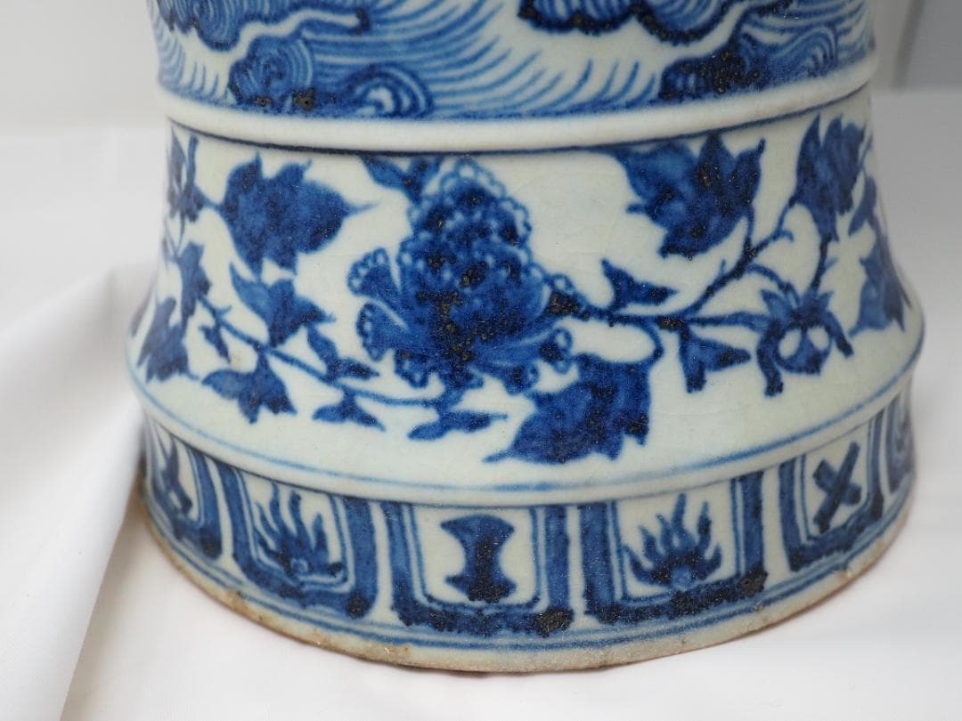 青花龍文象耳瓶　染付　瓶　壺　鳳凰　象　中国　中華