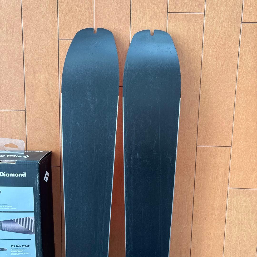 アトミック　バックランド　バックカントリー　スキー　シール付き