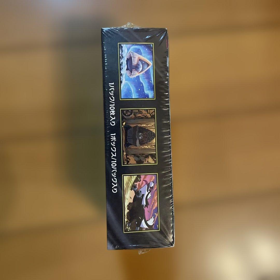 ポケモンカード　メガドリームex1Boxシュリンクつき