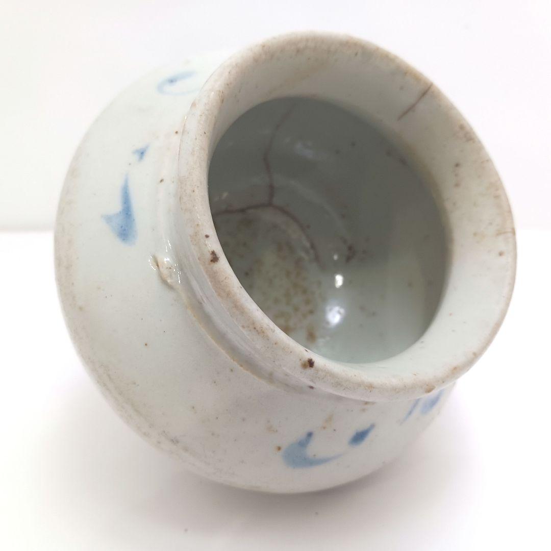 Y2984 朝鮮美術 李朝白磁染付仏手柑文壺 李朝染付壷　　ten