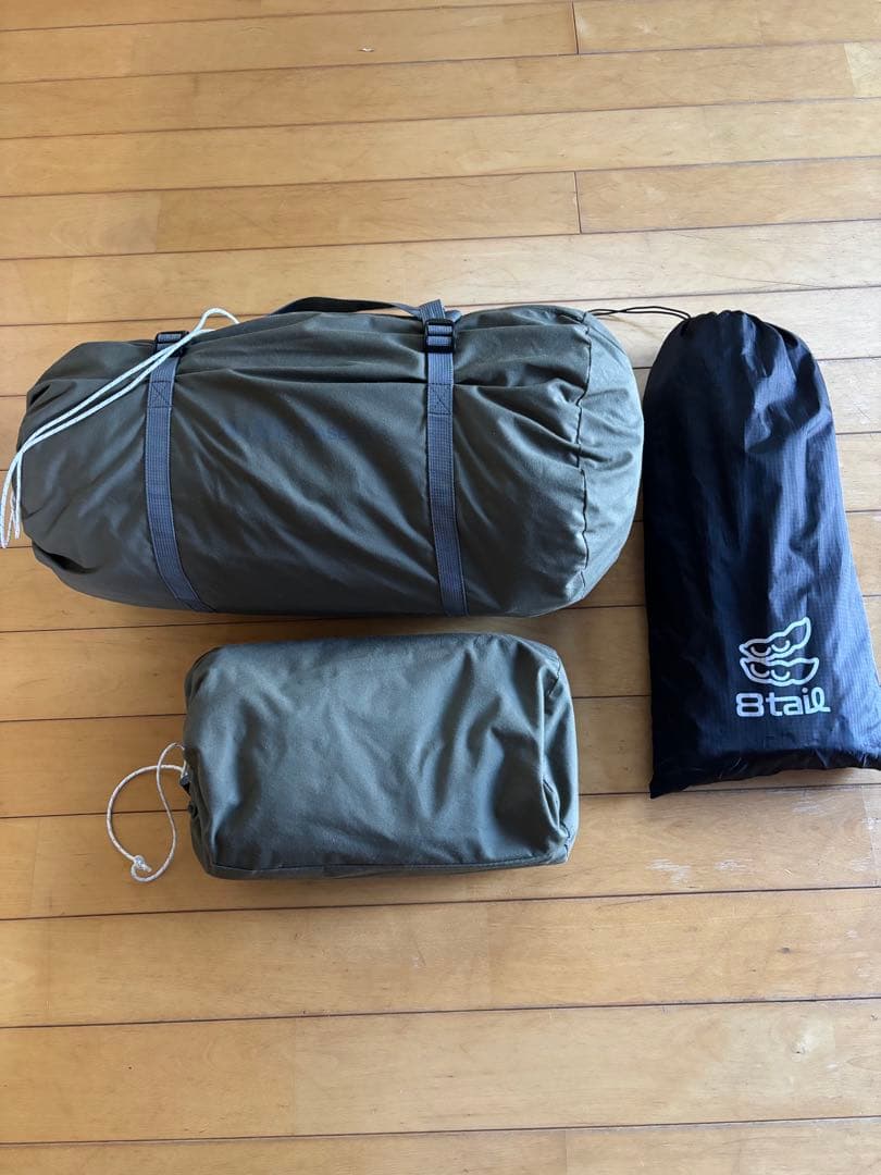 ソロベースEXフロントウォール二又ポール