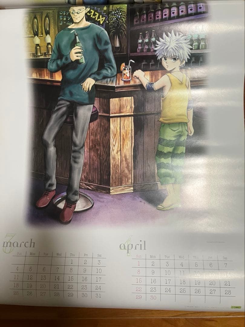 【未剥がし】旧HUNTER × HUNTER 2001年カレンダー
