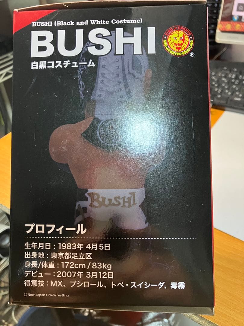 BUSHI 新日本プロレス　フィギュア　未開封