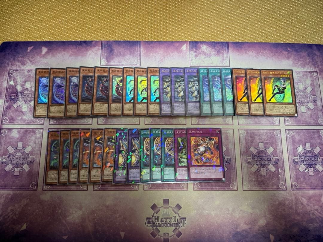 遊戯王　ドラゴンテイル　デッキパーツ　マギストススプーンセット