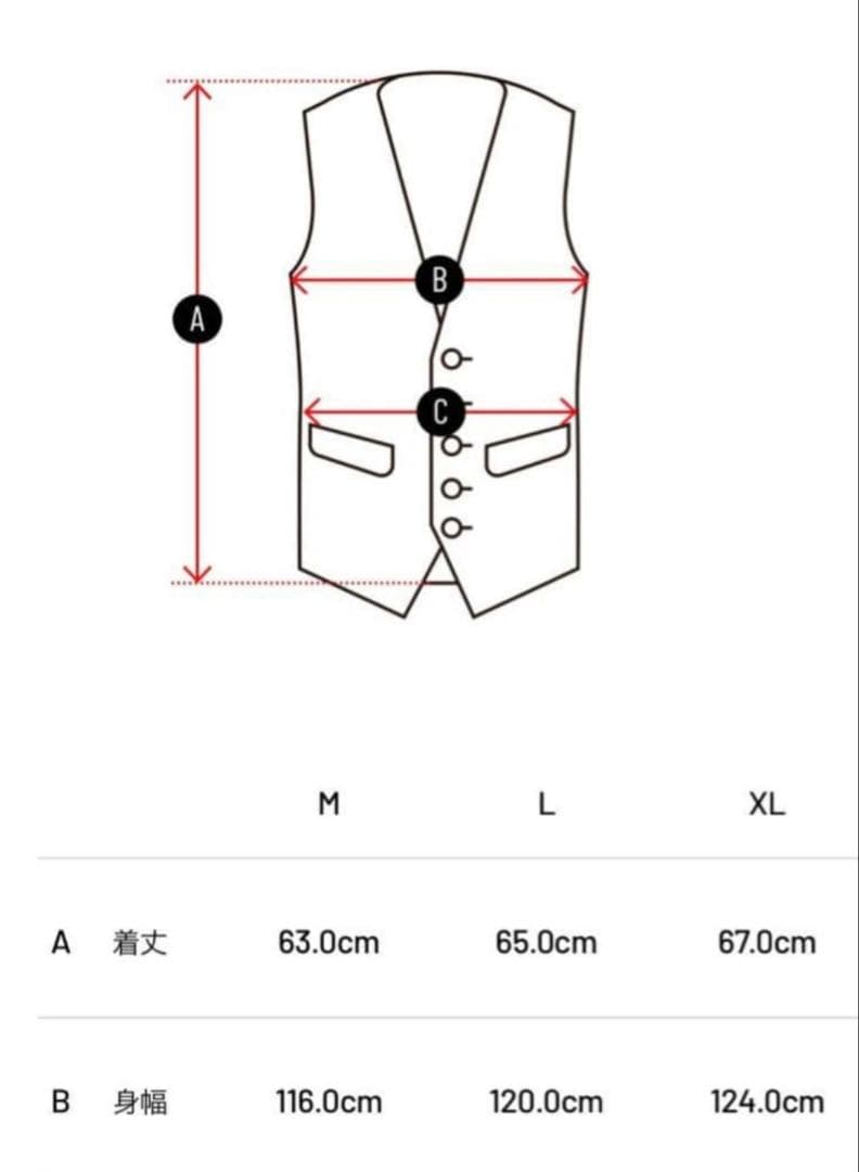 TFW49/SHIELD WARMER VEST/KHAKI/ゴルフ/XLサイズ