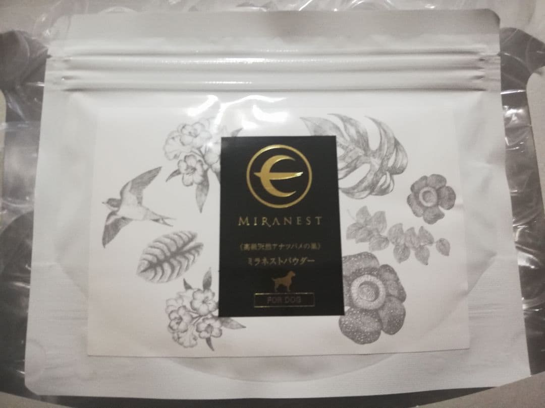 ミラネストパウダー for dog t1