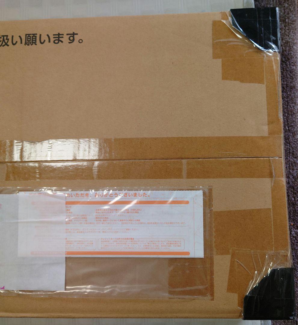 ピ*ウ様 未開封 ポケモンClassic