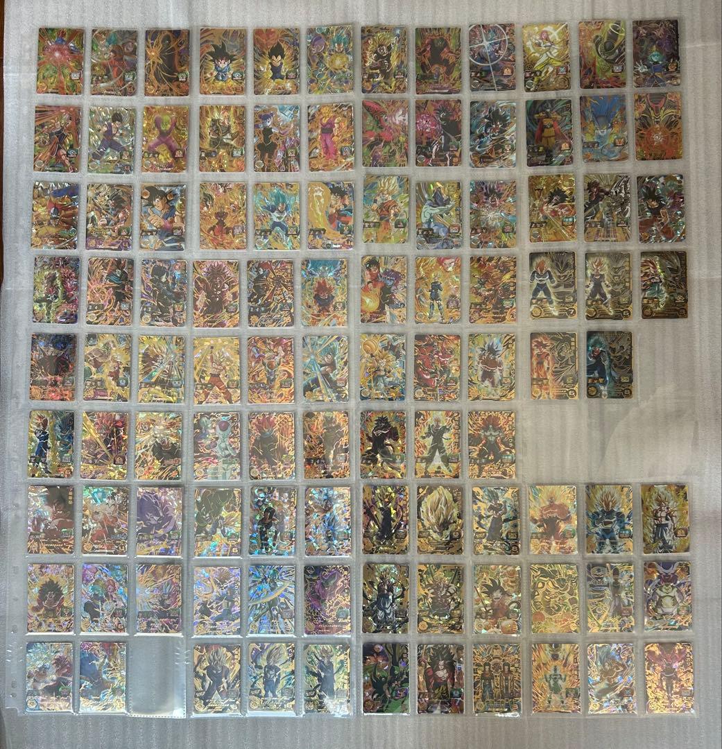 む　SDBHフルコンプリートセット