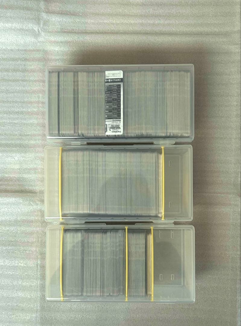 む　SDBHフルコンプリートセット