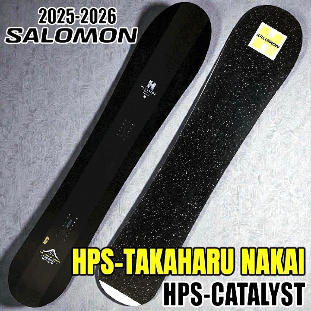 【非売品】25-26 HPS-TAKAHARU NAKAI カタログ掲載モデル