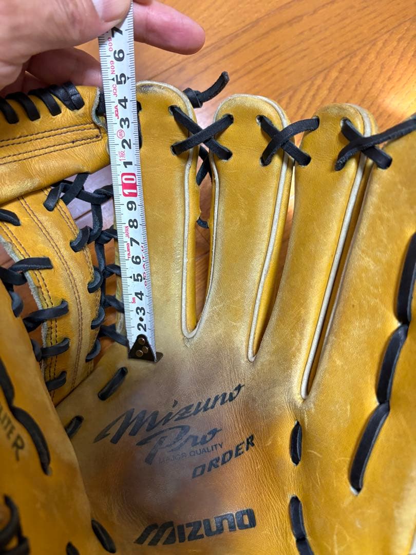 Mizunoプロ　軟式外野用グローブ