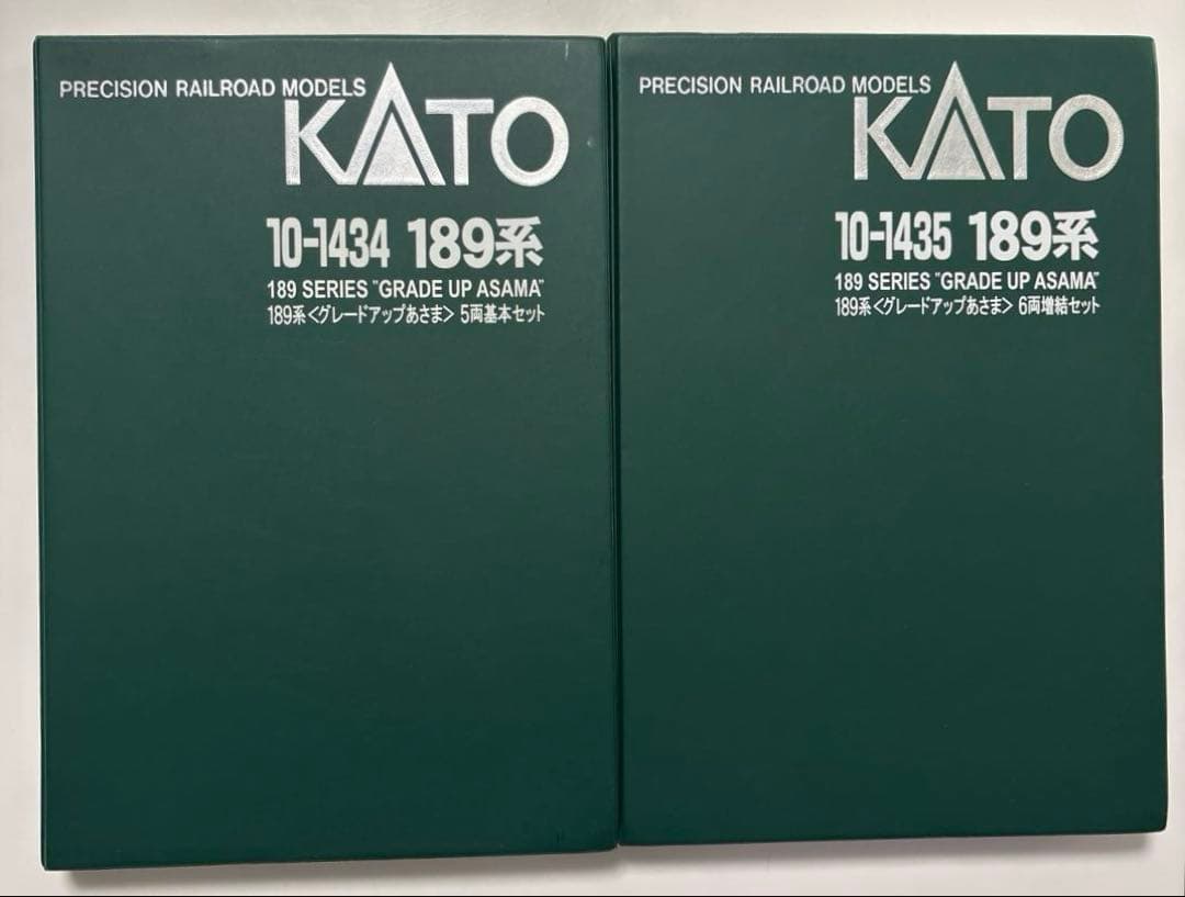 KATO 189系<グレードアップあさま >10-1434/10-1435
