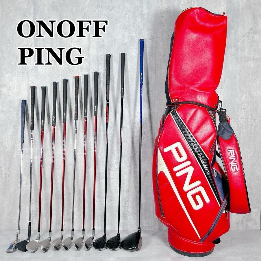 W894 ONOFF PING メンズ ゴルフ クラブ セット 12点 レッド