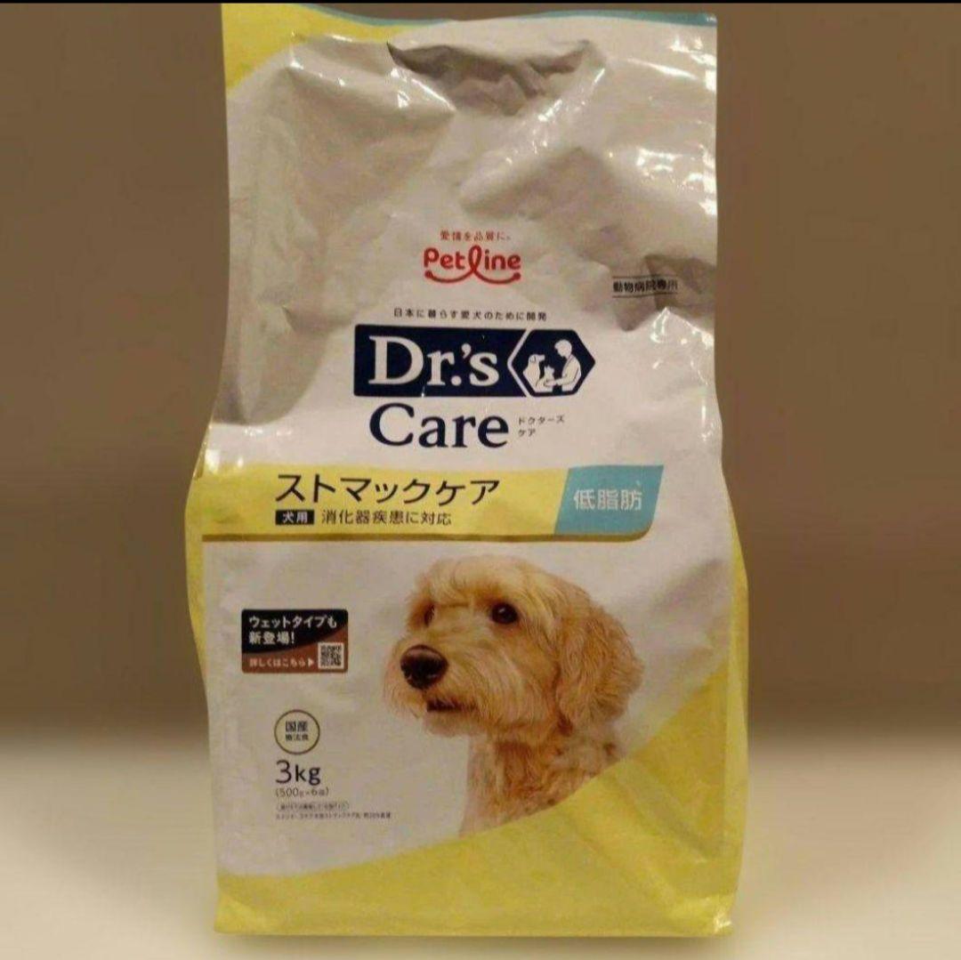 26.06 ドクターズケア　犬用ストマックケア 低脂肪3kg（500g×６袋入）