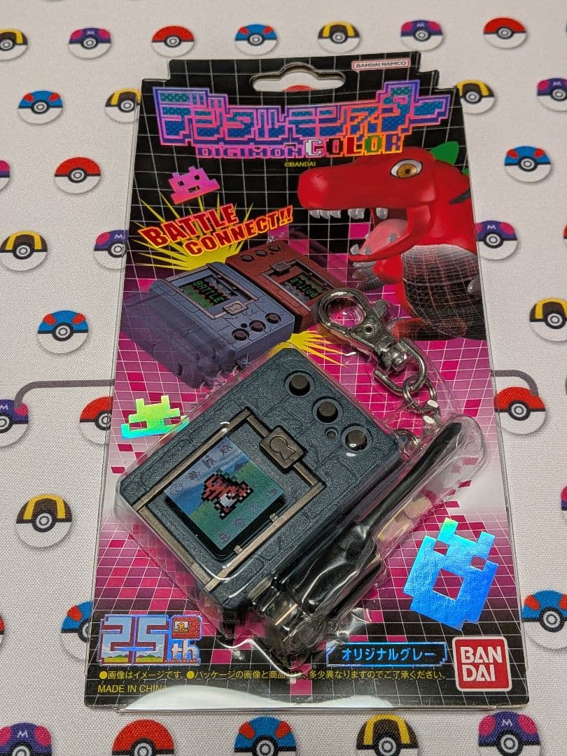 【新品・未開封】デジタルモンスター　COLOR　ver.1.0　オリジナルグレー