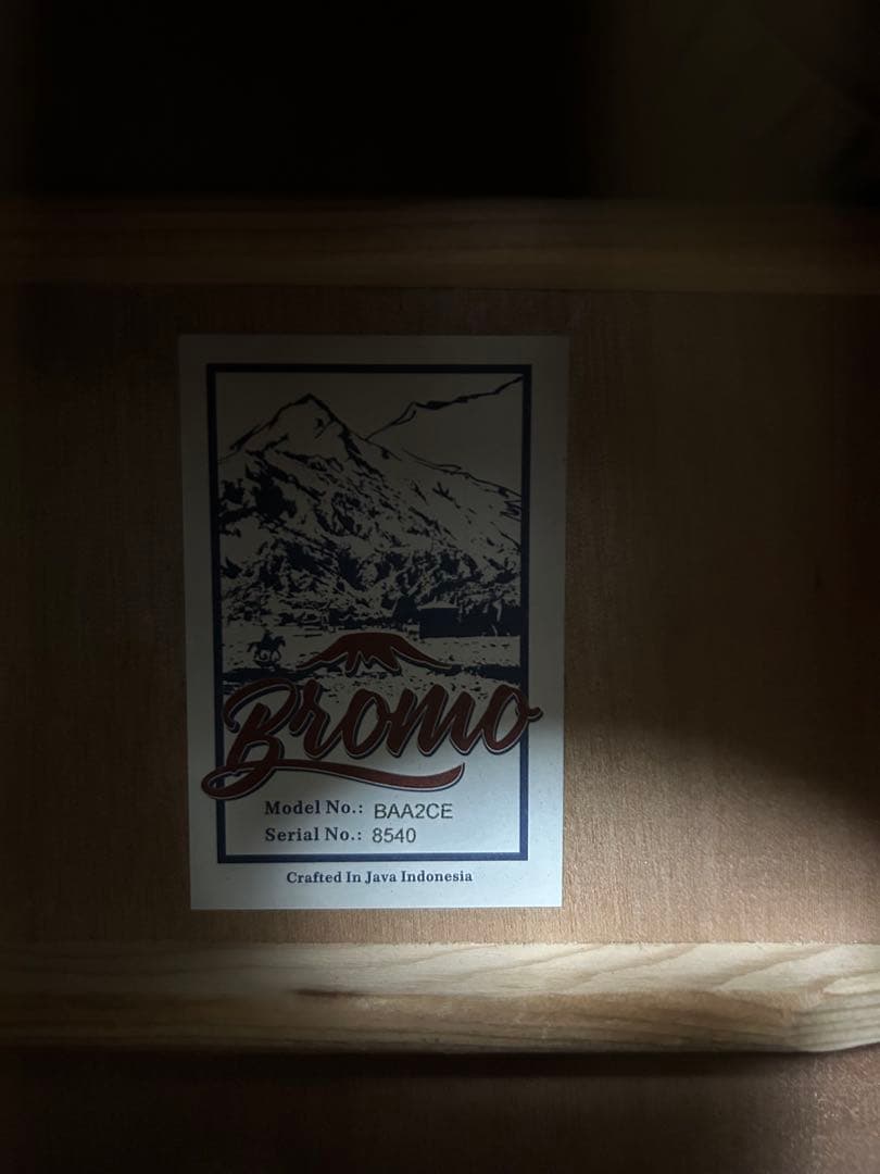 Bromo BAA2CE エレアコ