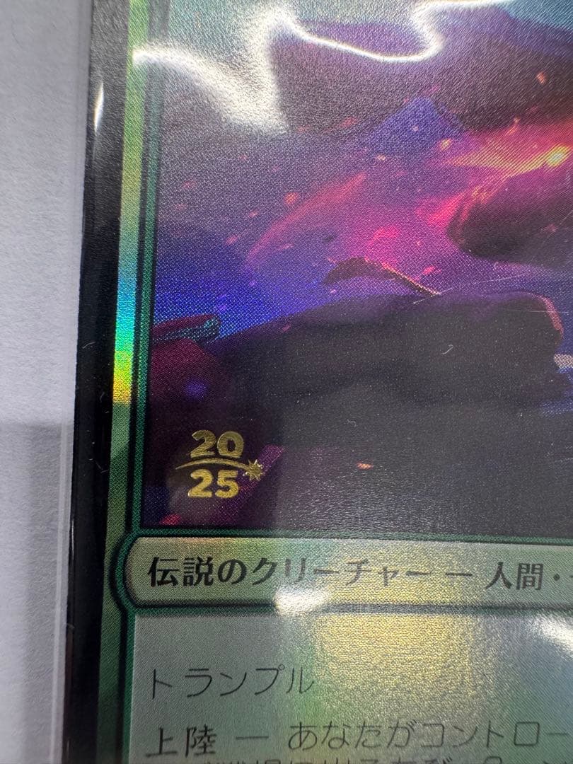 mtg 稀少 金箔 プレリリース プロモ ティファ FOIL fin