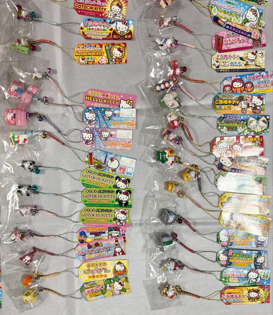 【激レア】ご当地キティ 308点 まとめ売り！ストラップ 根付 大量セット