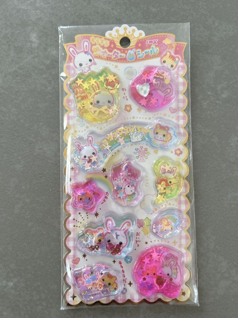 ウォーターシール　おはじきシール　セット