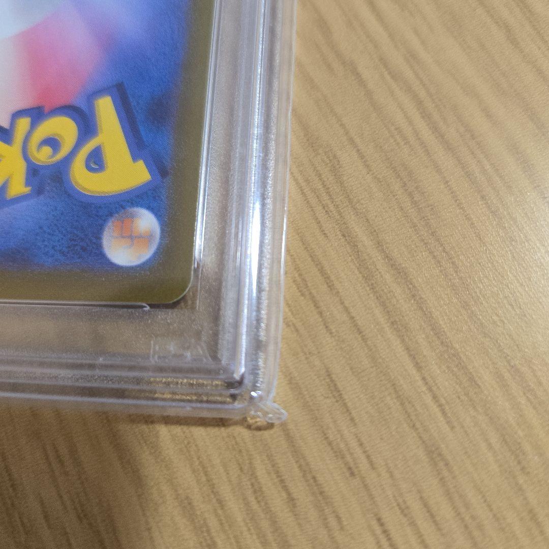 ま*✨様 PSA10ふりそで SR S11a 白熱のアルカナ 082/068