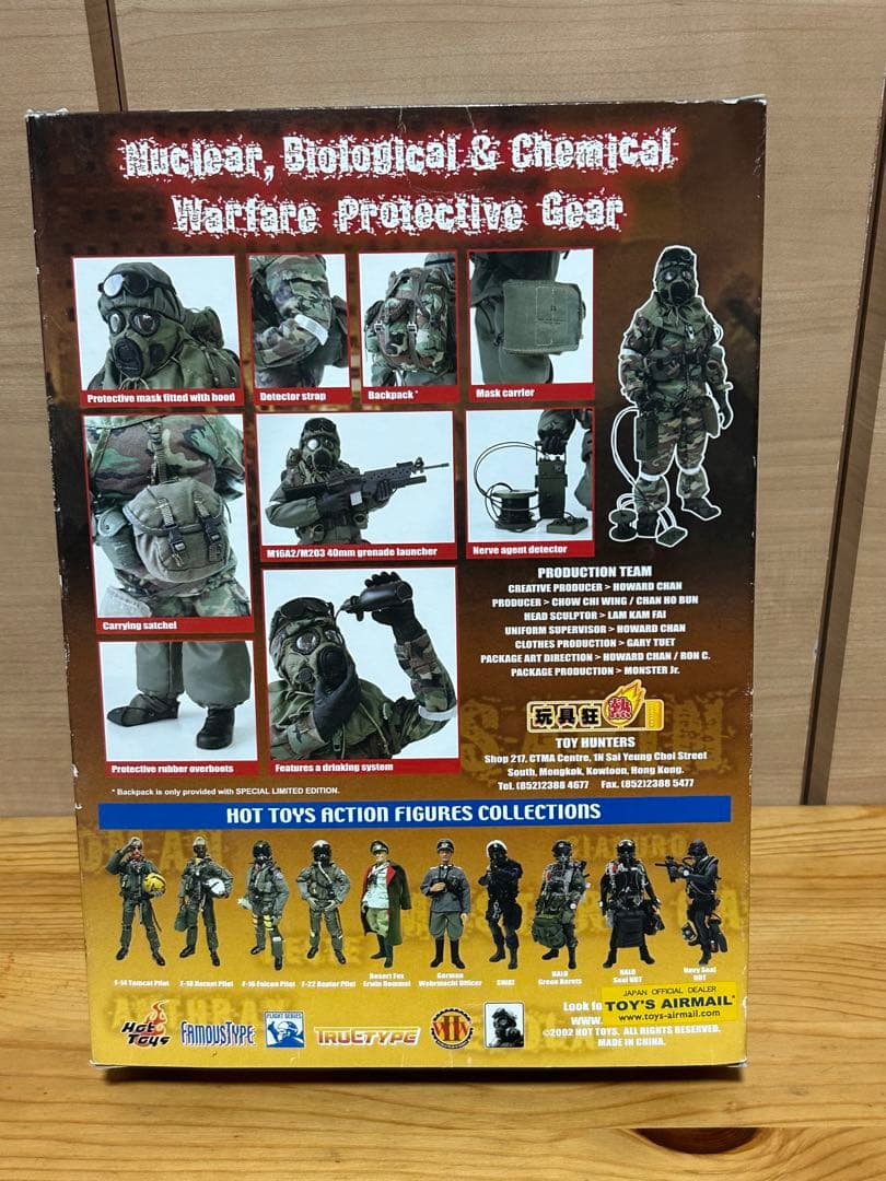 Hot Toys NBC 特殊部隊　12インチ　開封済　ジャンク扱い