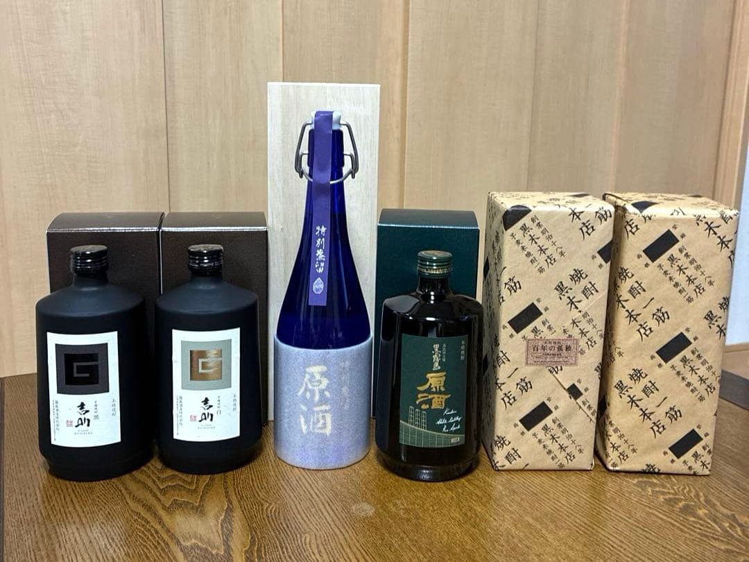 焼酎　宮崎　百年の孤独　黒霧島原酒　特別蒸留原酒　吉助　セット売り