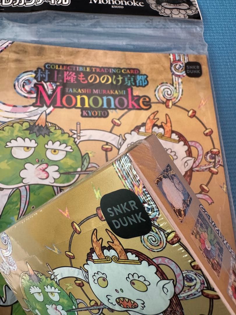 ・*様 K*】様 村上隆 Mononoke京都 未開封box カードファイル