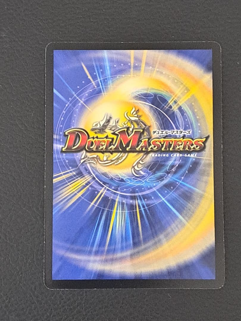 ヘブンズ・ゲート　プロモ