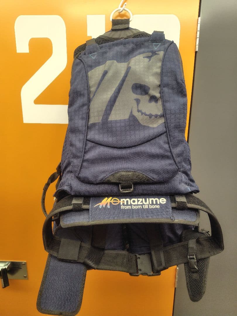 mazume Moon18TH ライフジャケット ネイビー