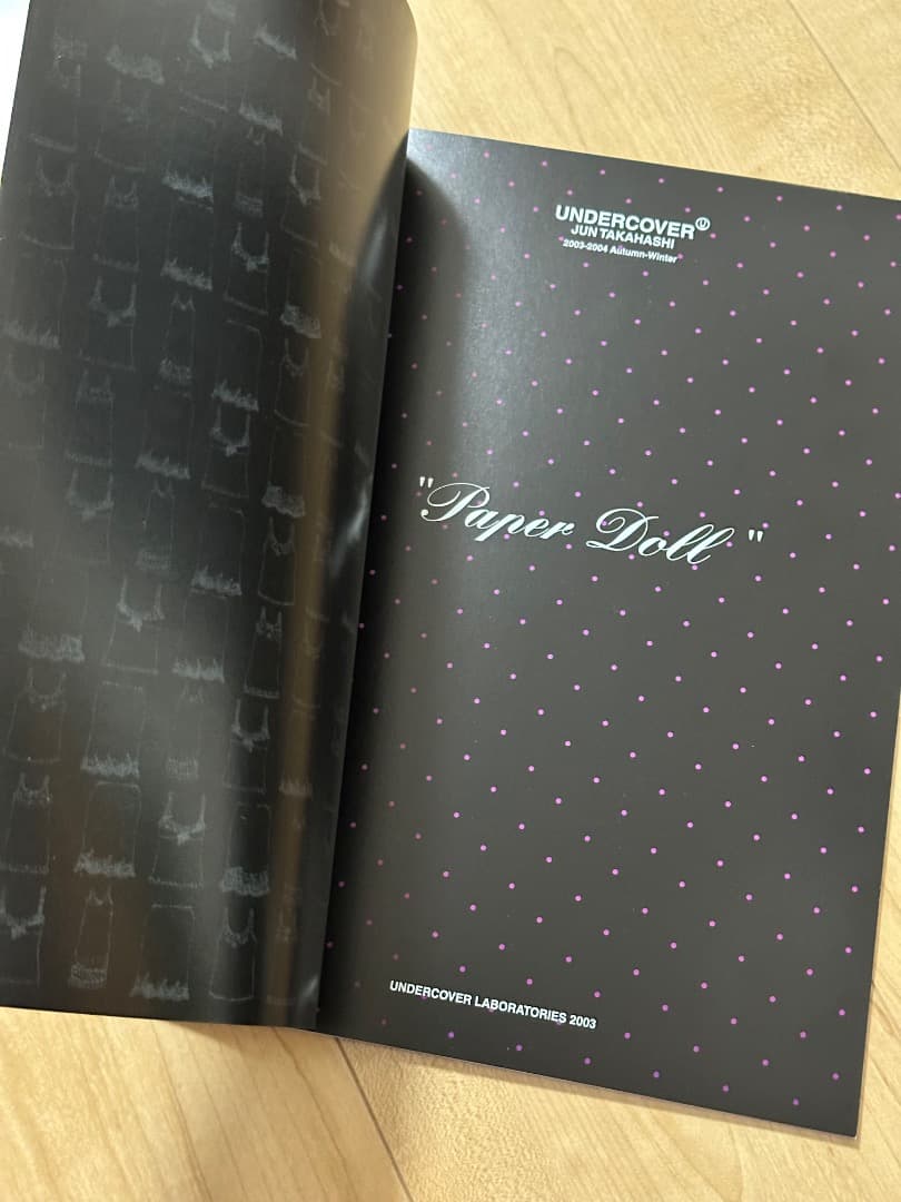 【非売品・新品】UNDERCOVER \"Paper Doll\" BOOK
