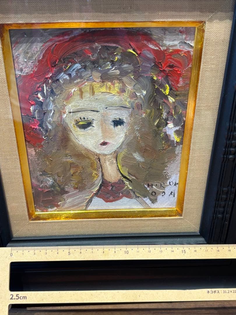 油彩 赤い帽子 絵画　織田廣喜　少女　織田ひろき　美術　おだひろき 少女