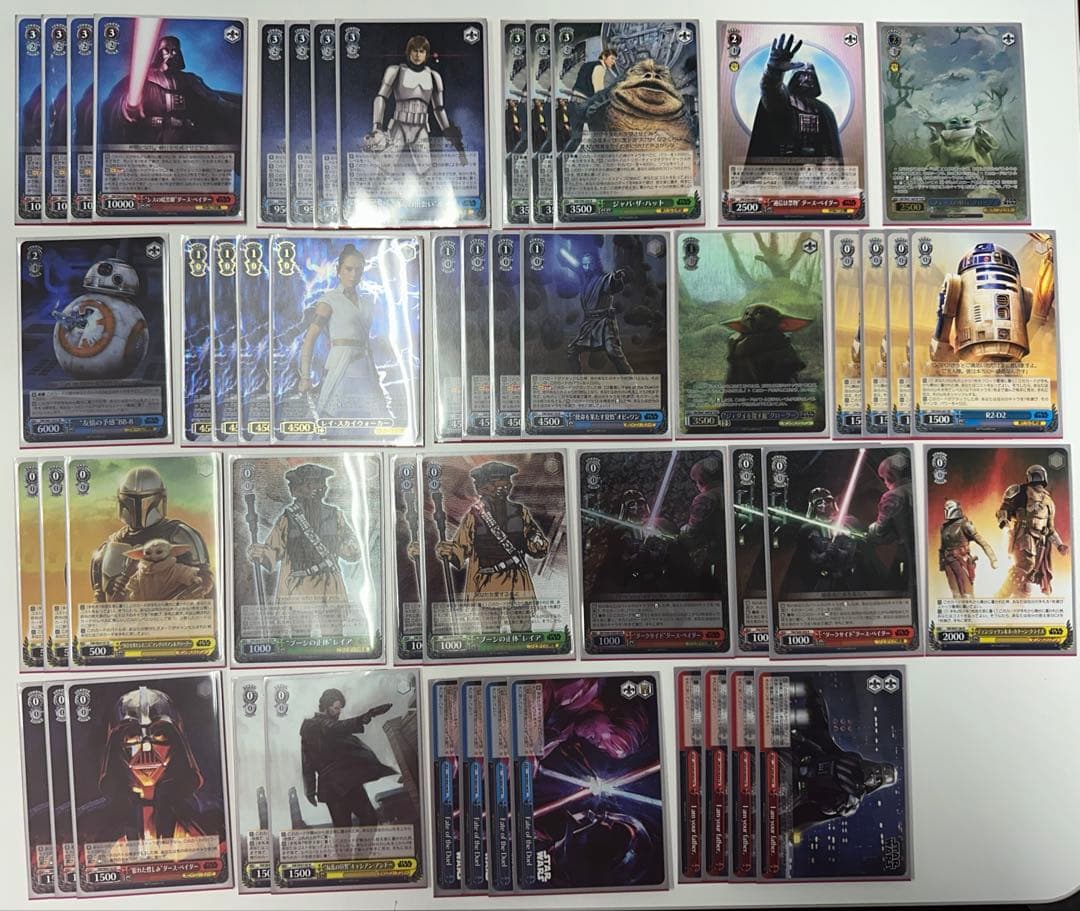 ヴァイス スターウォーズ 門ストブデッキ 調整パーツおまけつき