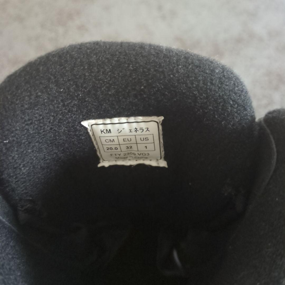 Kissmark　 スノーボードブーツ 20.0cm 子ども用