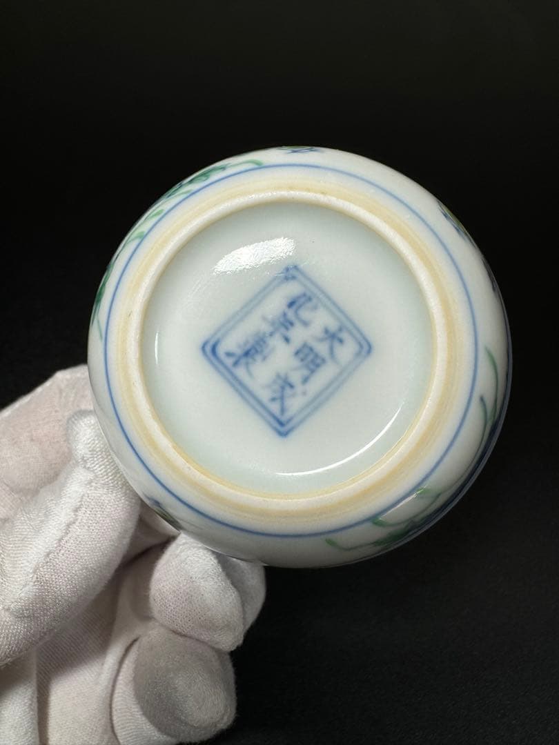 大明成化年製 鶏図 色絵 茶杯 古陶磁 中国茶器 色絵 鶏文 茶杯 ア中国美術