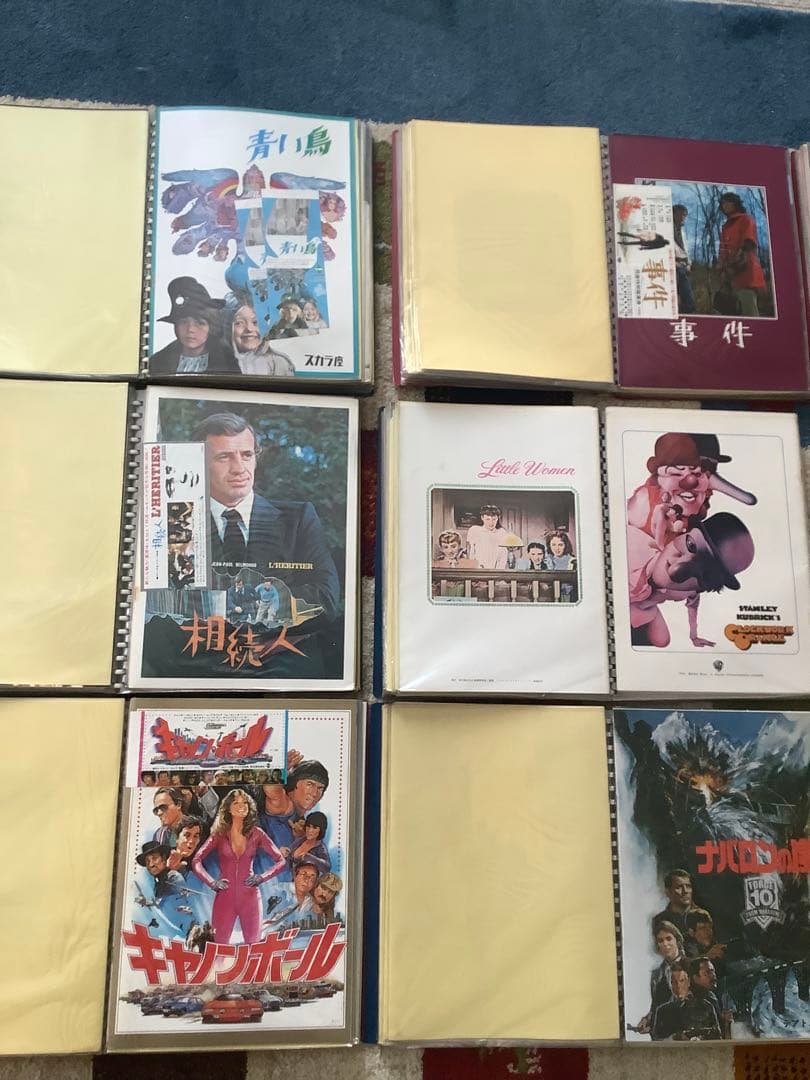 映画パンフレット(215冊) 昭和レトロ　チケット付きのも多数あり　アルバム付き