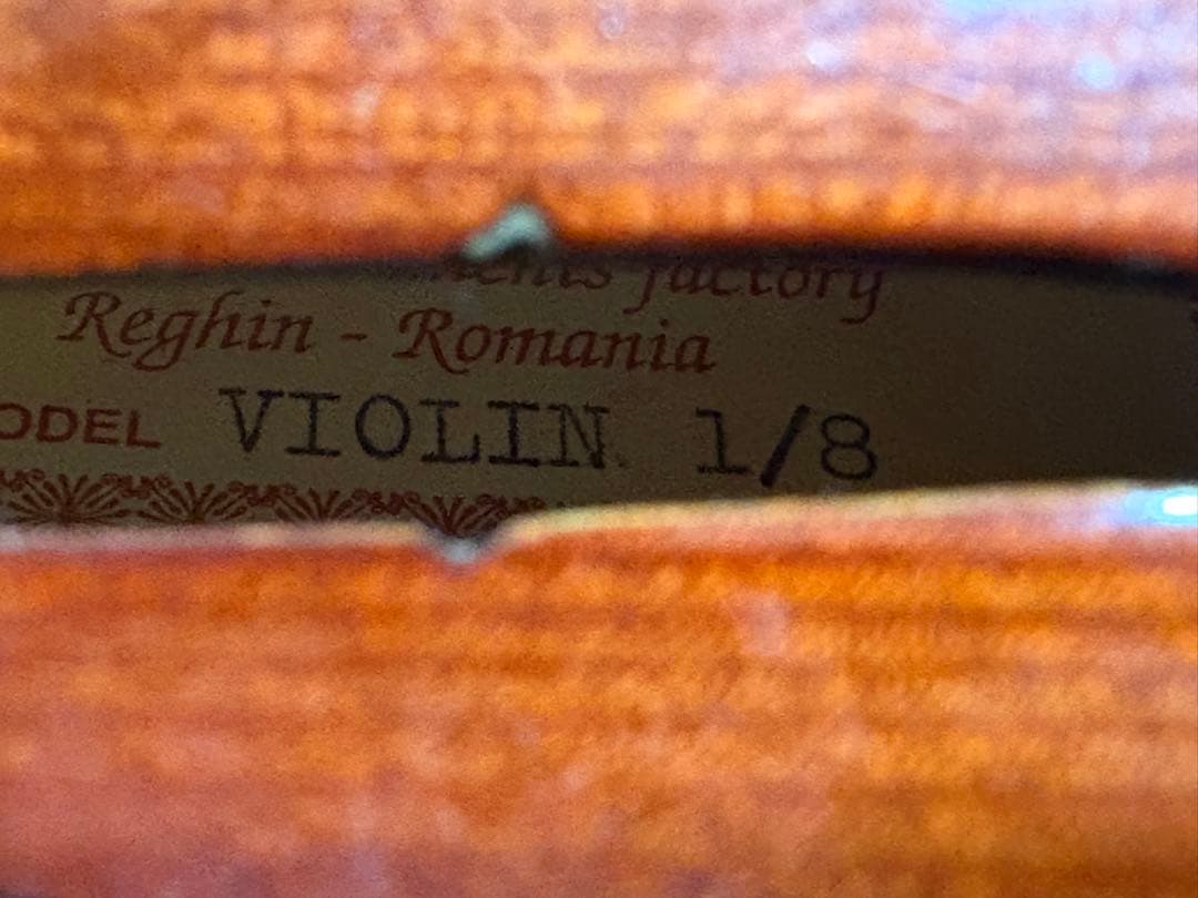 バイオリン　HORAレジン　ルーマニア製　1/8 ハードケース付き