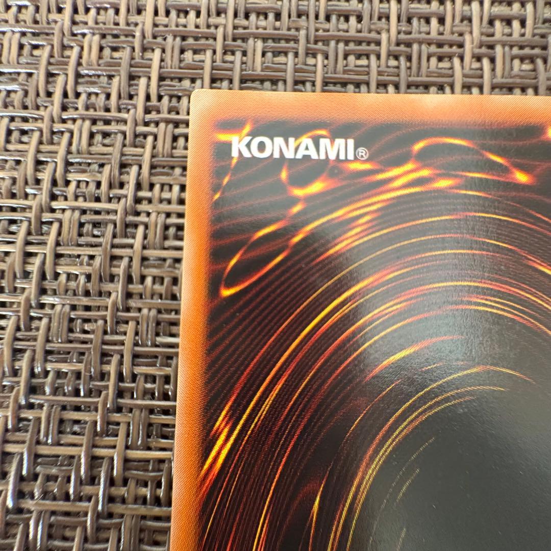 遊戯王　混沌の黒魔術師　レリーフ