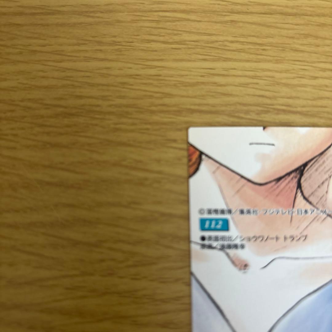 ハンターハンターカードダスマスターズ　キルア