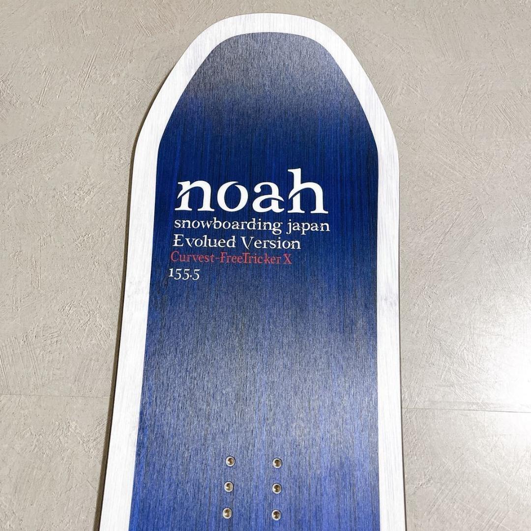 Noah Curvest FreeTricker X ノア スノーボード 国産